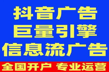 深度解析：百度竞价托管公司成功案例的共同点